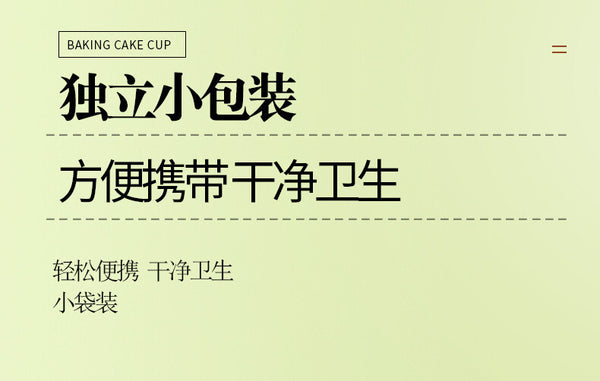 18 Flavours Chrysanthemum Cassia Berries Wolfberry Orange Peel Tea Dandelion Tea