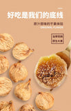 Dried Figs No Additive Large Fruits Snacks Soaked in Water Soup Special Products