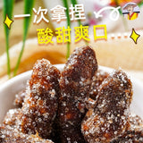 Yunnan Tamarind Snack Sweet Sour Fruit Candy Bulk Pregnancy Safe