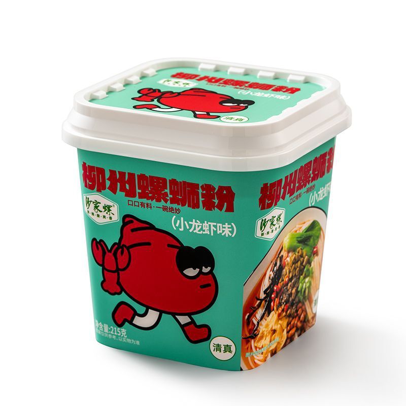Halal Luosifen Instant Noodles – Spicy Crawfish Cup