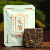 Spring Tea Small Tea Cake Yunnan Pu'er Raw Tea Slices High Mountain Ancient Tree