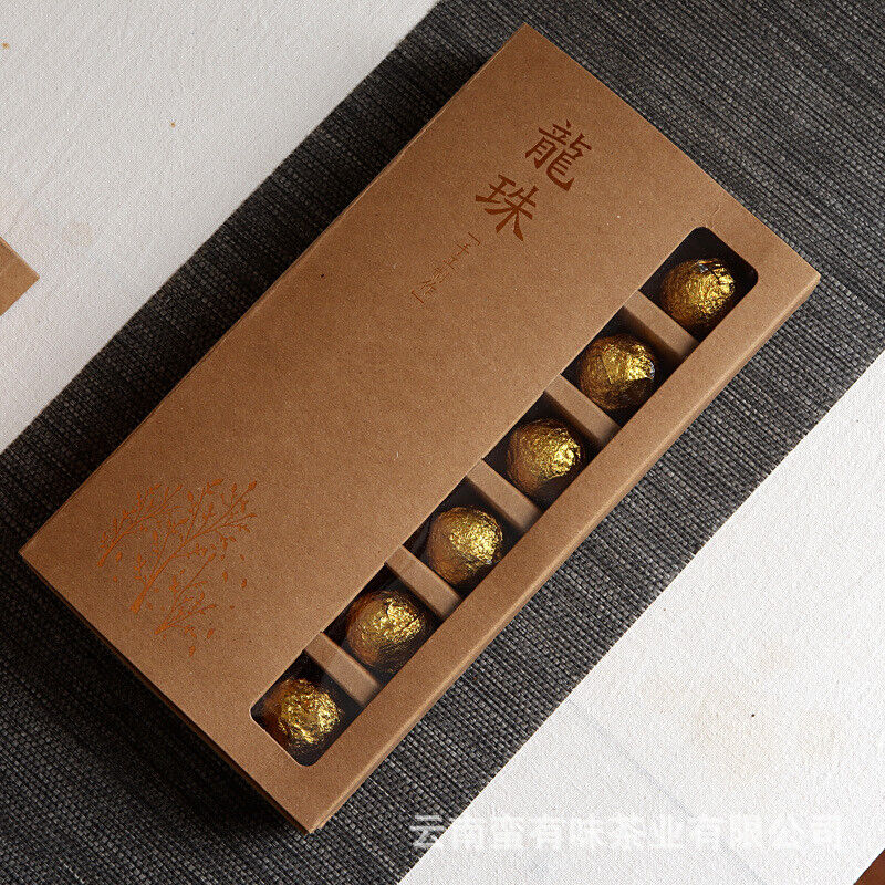 Yunnan Puerh Tea 18pcs (Golden Tin) Menghai Golden Buds Cooked Tea Dragon Balls