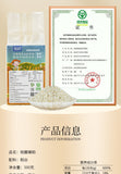 Germinated Unpolished Pearl Rice – Vacuum Sealed Green Food for Porridge