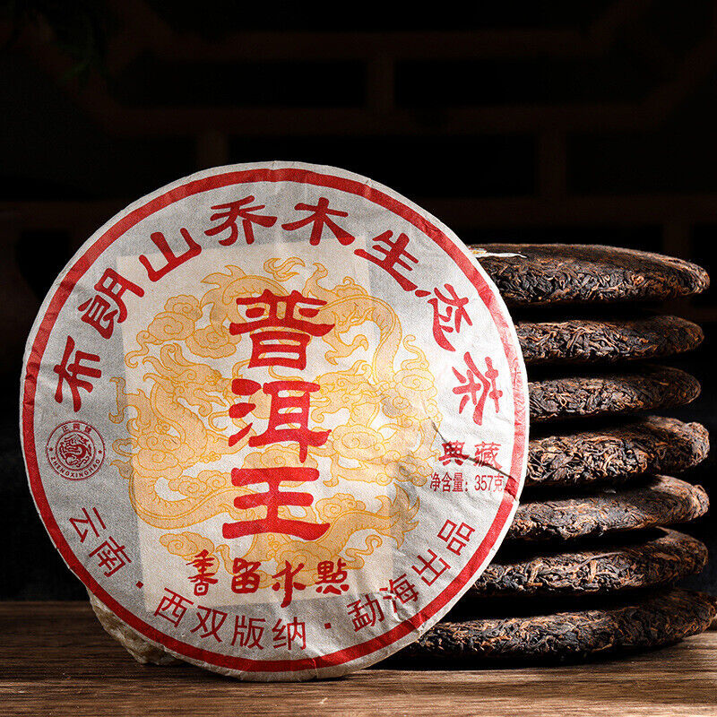 357g Pu-erh Tea Yunnan Tea Pu'er Tea Pure Ingredient Pu'er King Tea Cake