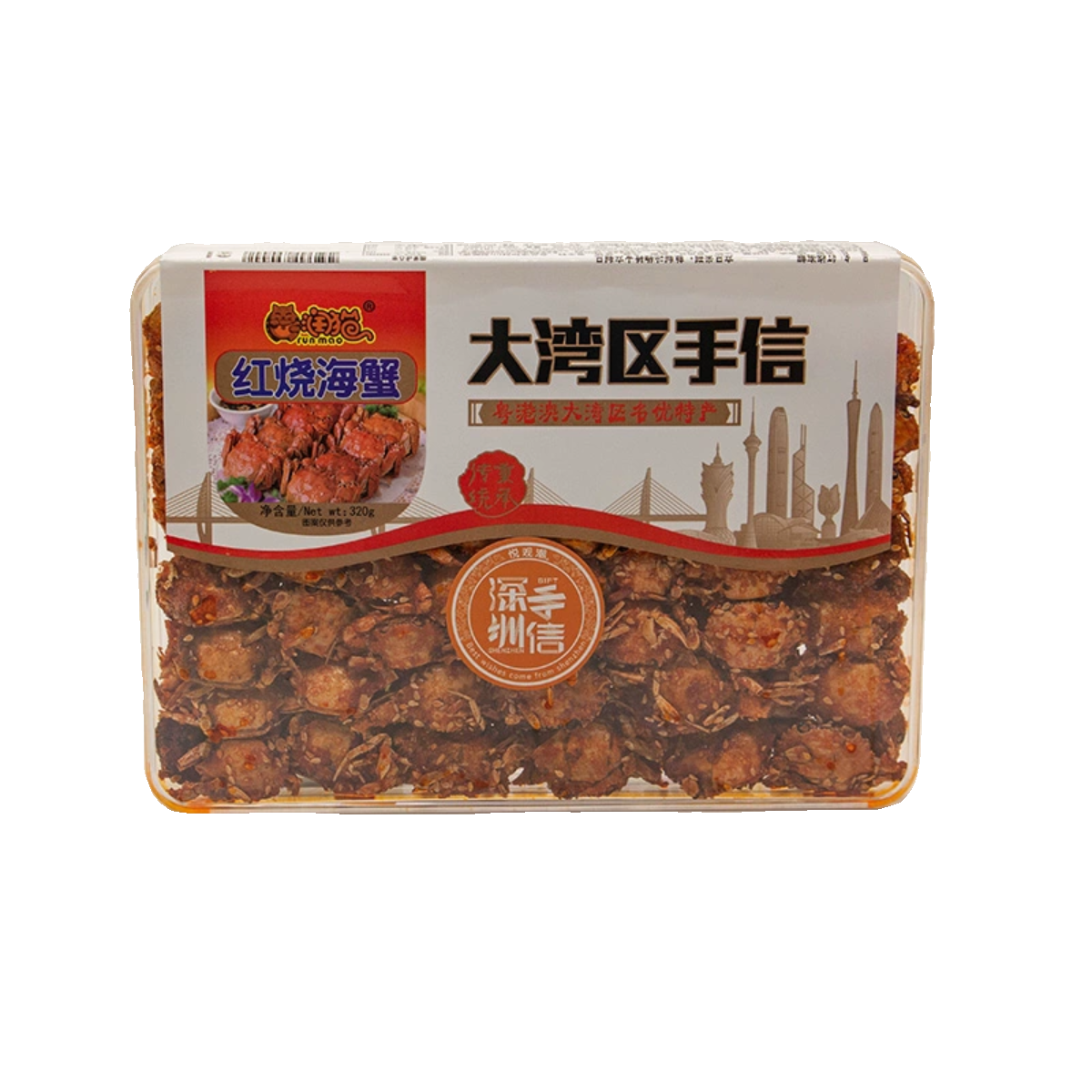 Braised Sea Crab Instant Crispy Crab Guangdong Specialty Casual Snack 320g