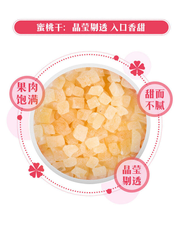 Instant Wholesale E-commerce Live Stream Fruit Tea Bags Peach Oolong Tea