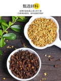 Clove Osmanthus Tea Health Tea Removes Bad Breath , Nourishes The Stomach