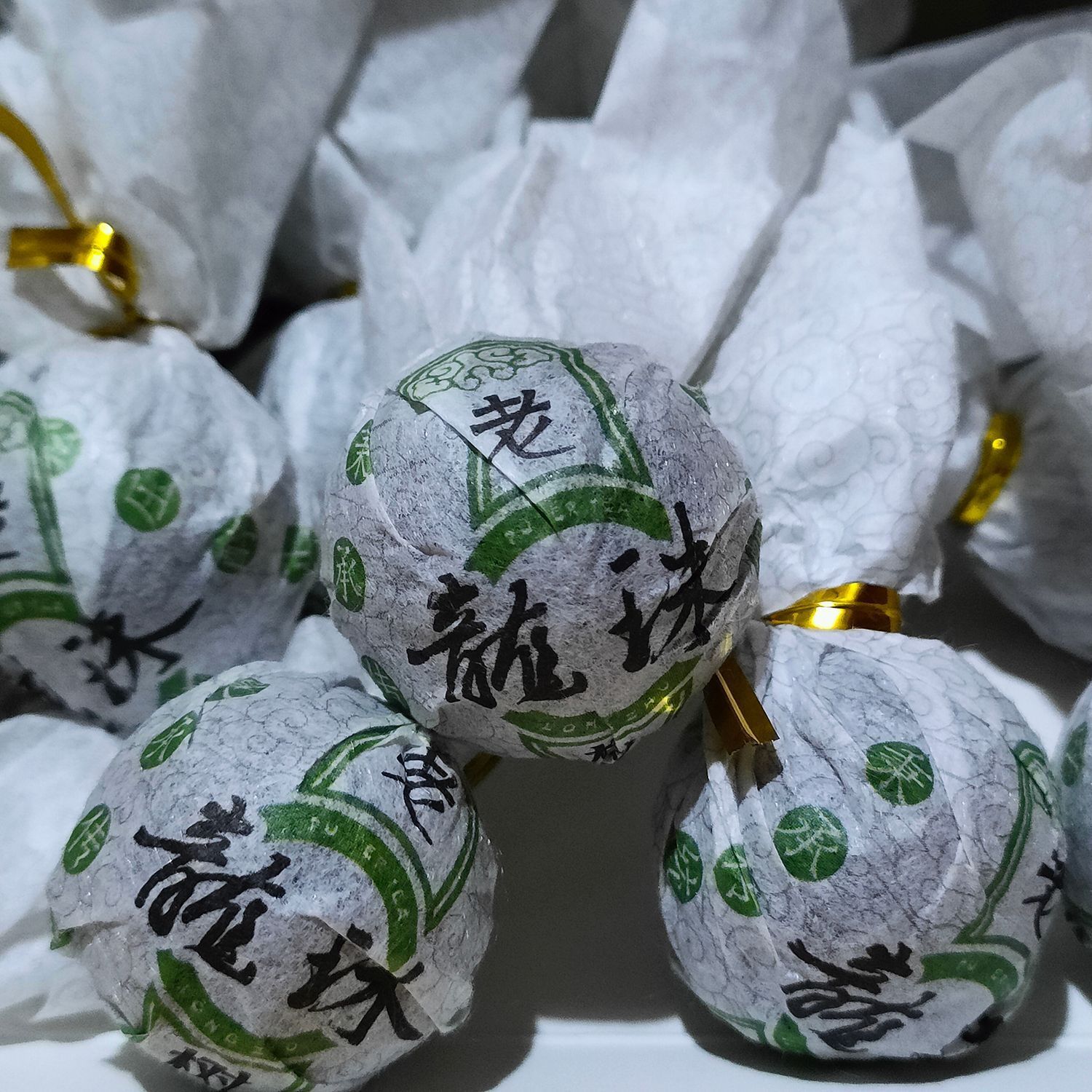 Mint Ho Tong Old Tree Dragon Pearl Loose Pressed Mellow Puerh Raw Tea 120g