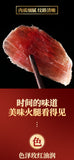 Yunnan Xuanwei Whole Ham Leg – Large Gift Pack for Year-End & Special Occasions