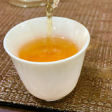 Hua Xiang Xiao Breed Black Tea New Tea Strong Flavour Tea Alpine Bulk 500g Tin