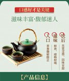 Premium Dragon Well Green Tea Light Aroma Loose Leaf Small Bags