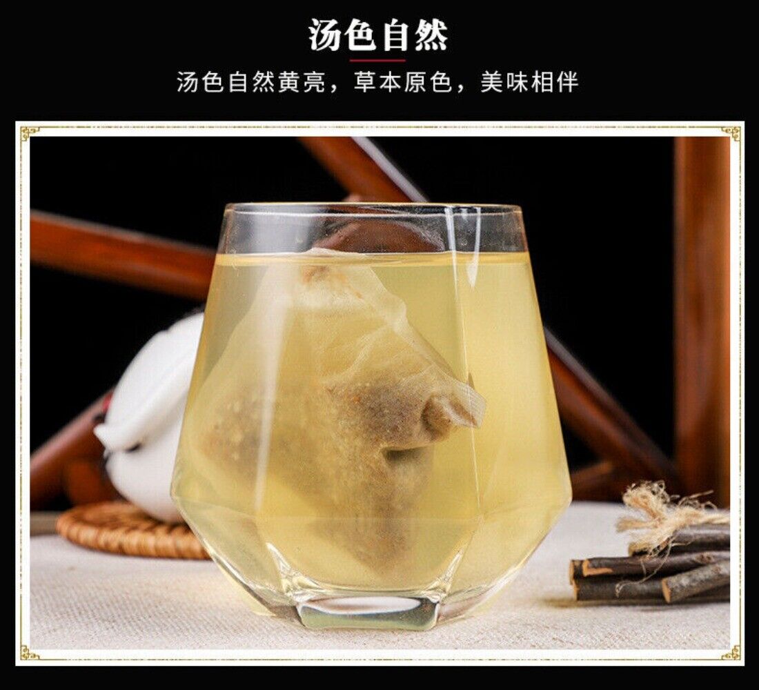 Chen Pi Four Herb Tea with Poria Yam Fox Nut Job’s Tears Lotus Seed Blend