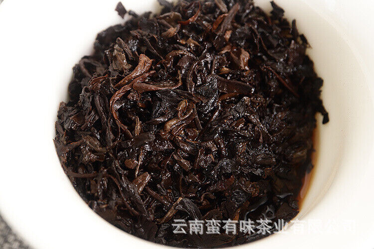 50g Yunnan Pu'er Tea LeXingXiang Banzhang Golden Bud Brick Aged Palace Ripe Tea
