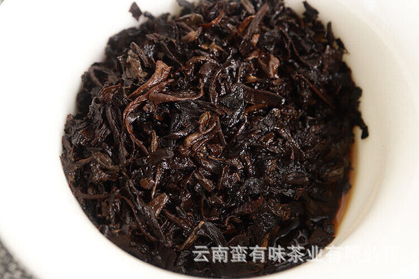 50g Yunnan Pu'er Tea LeXingXiang Banzhang Golden Bud Brick Aged Palace Ripe Tea