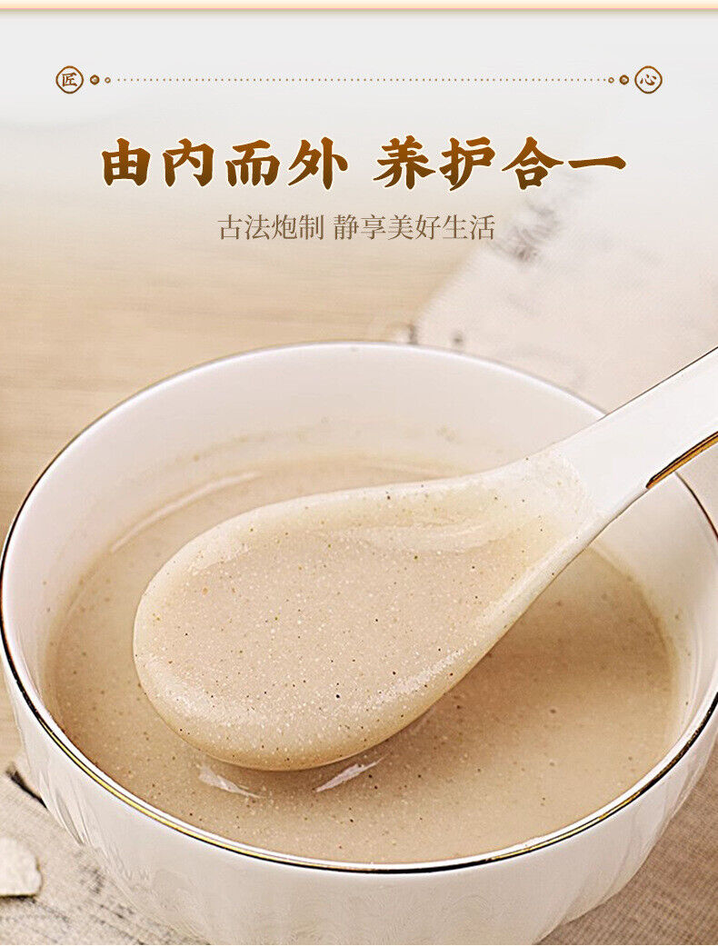 Almond Seven Whites Powder Meal Replacement Powder 500g