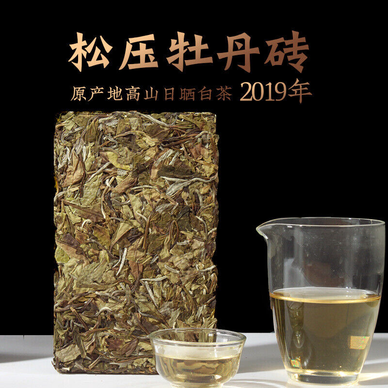 Fuding White Tea Song Press White Peony Tea Brick High Mountain Sunshine 250G Main image