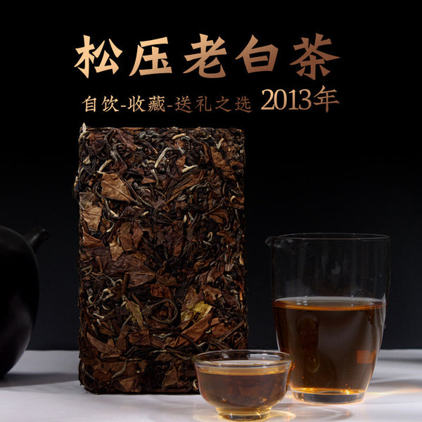 White Tea High Mountain Sun Date Fragrance Old Shoumei Tea Brick 250g/8.8oz