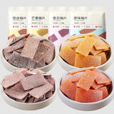 Natural Flavor Snacks Small Pack Japanese Style Plum Slices