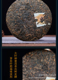Puerh Tea First Spring Ancient Fermented Ripe Tea Palace Tight 357g Pu'er Tea
