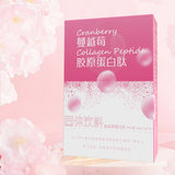 Solid Drink Supplement for Skin Health Cranberry Collagen Peptide Powder