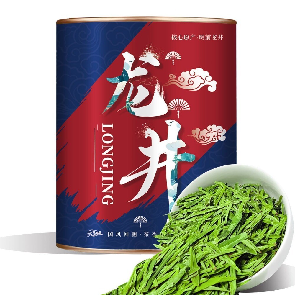 Top Grade 2025 Longjing Green Tea High Mountain Rich Bean Aroma Secondary image