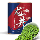 Top Grade 2025 Longjing Green Tea High Mountain Rich Bean Aroma