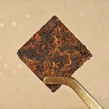 Old Banzhang Brown Mountain Palace Jinhao Ripe Tea Small Square Yunnan Pu'er Tea