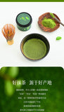 Pure Matcha Powder Tea Ceremony Grade Brewing Matcha 100g/Canned No Sugar