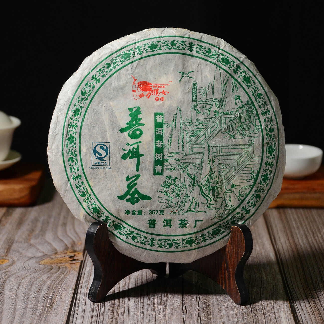 357g Pu-erh Raw Tea Yunnan Seven Seeds Cake Puerh Qing Qiao Mu Old Tree Raw Cake Secondary image