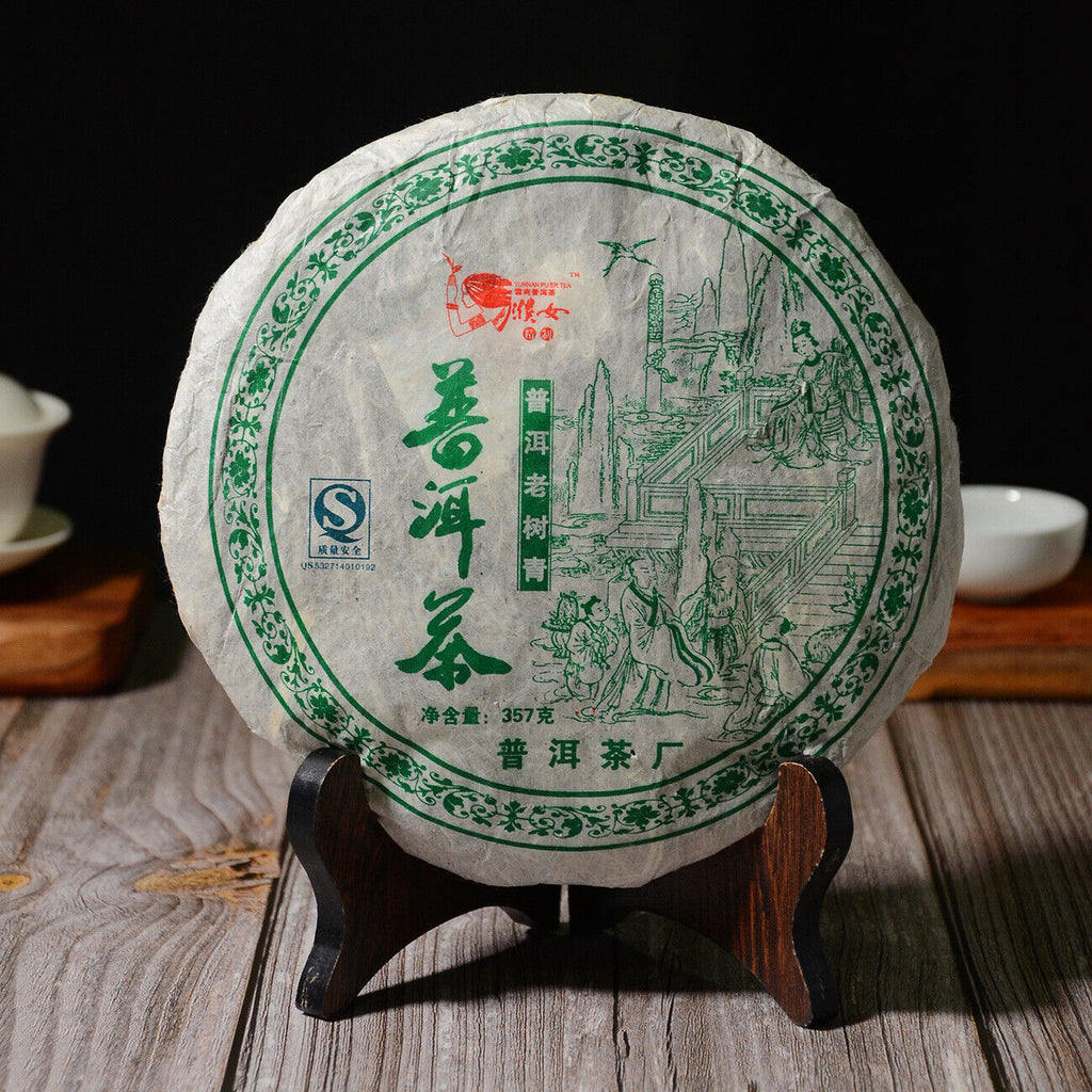 357g Pu-erh Raw Tea Yunnan Seven Seeds Cake Puerh Qing Qiao Mu Old Tree Raw Cake
