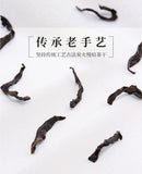 Aroma Dahongpao New Tea Oolong Tea 250g Fujian Wuyi Mountain Rock Tea