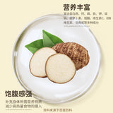 500g  Lipu Taro Powder Fragrant Taro Powder Pure Taro Powder