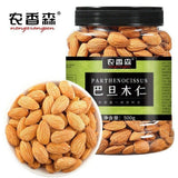Premium Hand Peeled Almond Kernels Bulk Canned Healthy Snack