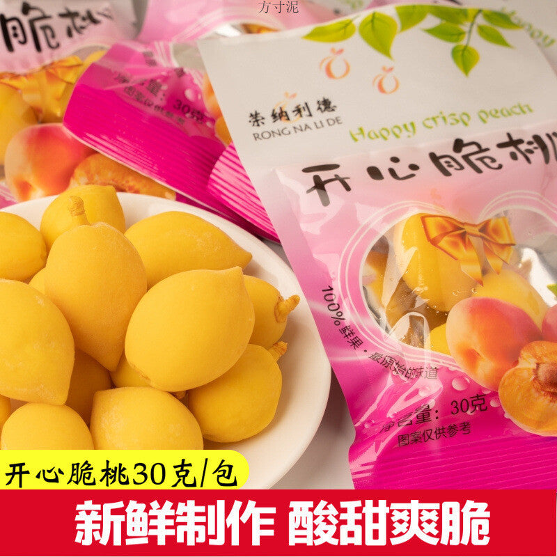 Sweet and Sour Yellow Peach 30g/bag Happy Crunchy Peach Nostalgic Snack Main image