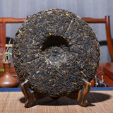 357g  Arbor Golden Needle Tree Tea Cake Tea Old Pu'er Yunnan Pu'er Tea