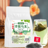 Green Grape Oolong Tea: Raisins Infusion, Natural Fruit Flavor Pyramid Bags