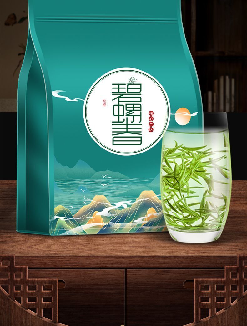 Bigelow Spring Tea Green Tea Strong Aroma Green Tea Tender Buds Bag 250g