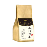 Herbal Stomach Tea with Hawthorn Lily Poria Yam and Sea Buckthorn