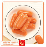 Ready-to-Eat Grilled Meat Snack 金磨坊好心肠即食肉类香辣熟食香肠烤肠 20 Packs Spicy Sausages