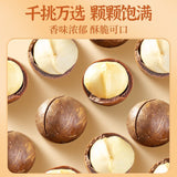 New Macadamia Nuts | Milk Flavor, Large Size, With Shell Opener, Snack