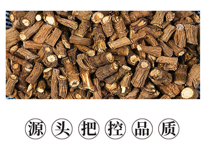 Gansu Chai Hu Authentic Premium Sulfur-Free Bu Chai Hu Root