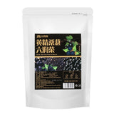 Goji, Mulberry & Polygonatum Tea Herbal Wellness Blend for Vitality 96g