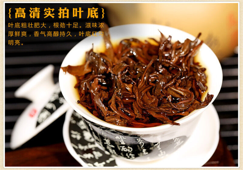 200g Curled Dian Hong Tea Organic Healthy Drink Yunnan Dian Hong Tea Black Tea