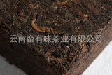 500g Yunnan Pu-erh Tea Camphor Old Tea Pu-erh Ripe Tea Organic Healthy Tea
