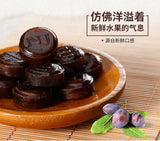 Kyoto Niancian Honey Refined Loquat Moisturizing Sugar Throat Protection 60g/box