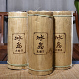 1000g Pu'er Tea Tuo Tea Small Family Sai Ancient Tree Tea Pu'er Tea Column