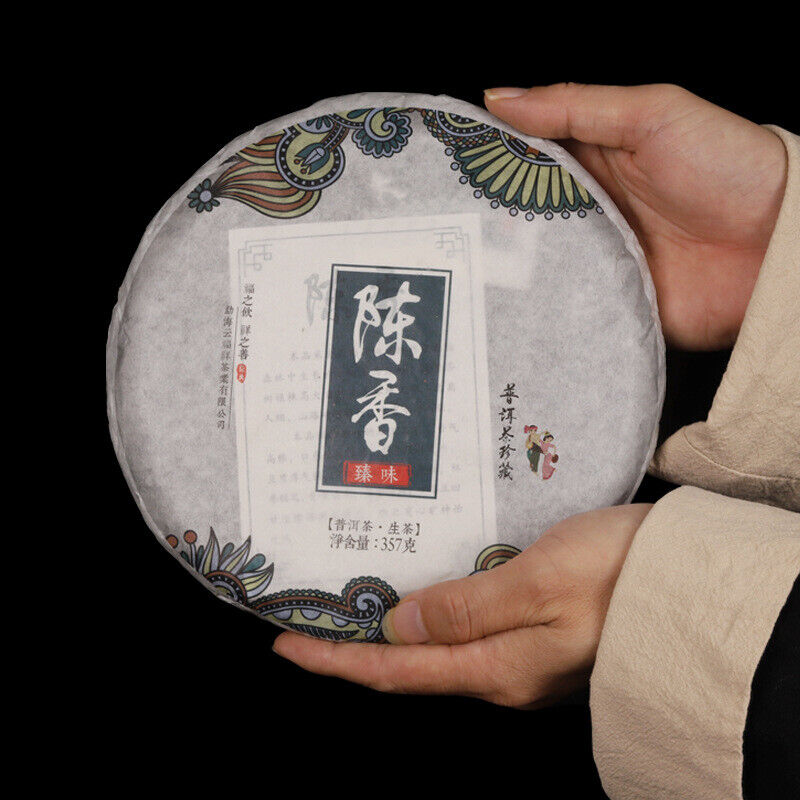 Double Cake Yunnan Puerh Ripe Tea Raw Tea Cake Old Banzhang Raw Puerh Ripe Tea
