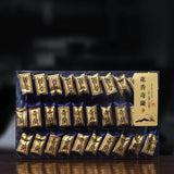 Qi Lan Fragrant Straight Leaf Oolong Northern Fujian Dahongpao Wuyi Rock Tea