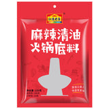 Sichuan Chongqing Hot Pot Base Sauce Beef Tallow Mala Tang Seasoning