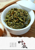 Taiwanese Dayuling Oolong Tea  Oolong Green Tea Alpine Tea Fragrant 150g